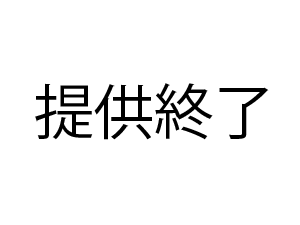 【流出・無】〇山〇　ムッチリ専属Hカップお姉さんが決意のパイパン解禁！！超リアルな抜き挿し×イキまくり顔を同時激接写！　※数量限定